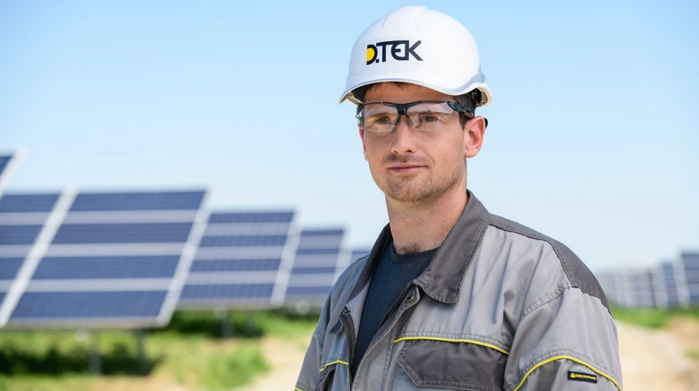DTEK employee