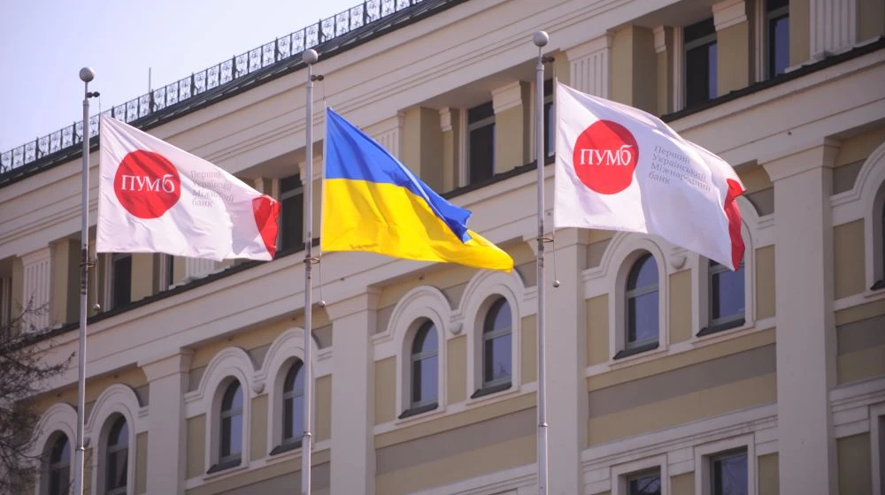 It's a Bank, but More Profitable