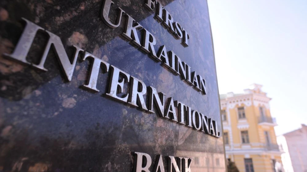 It's a Bank, but More Profitable