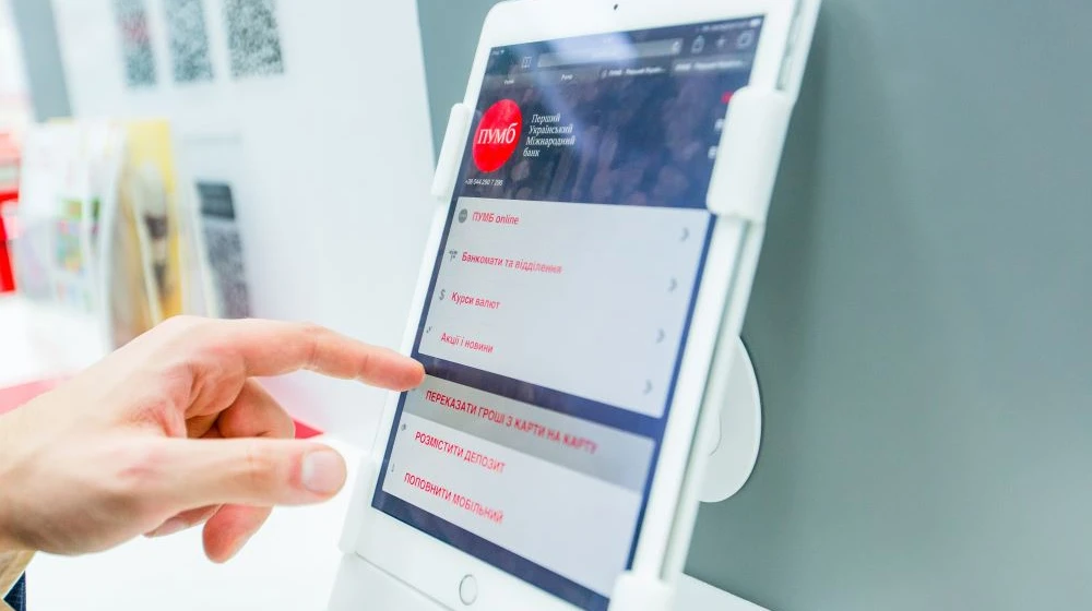 It's a Bank, but More Profitable