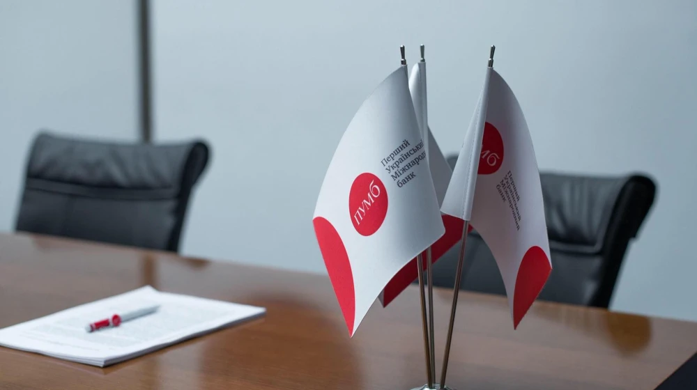 It's a Bank, but More Profitable