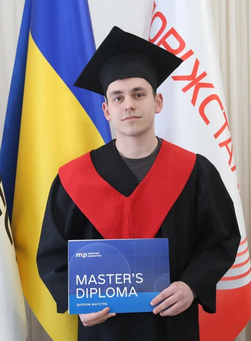 Employee Welfare and Development