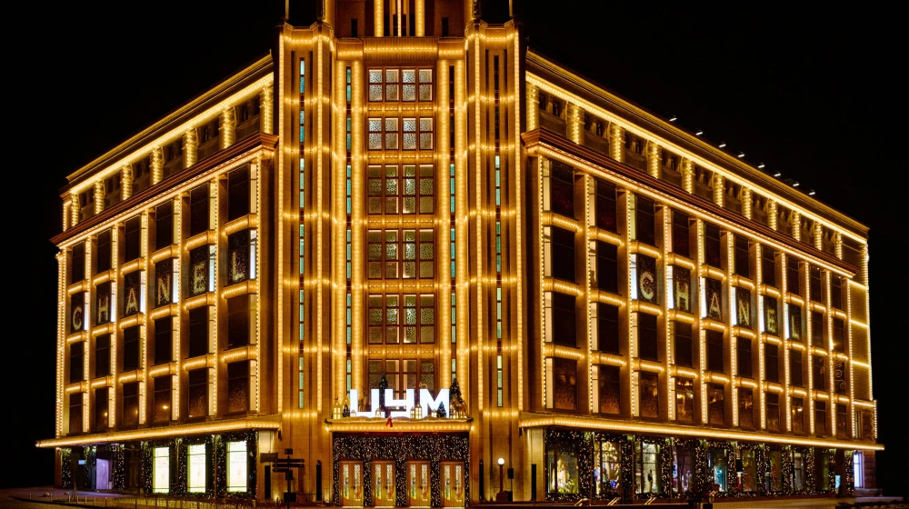 Time to Become Different