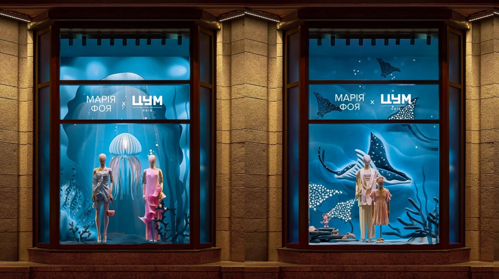 Time to Become Different