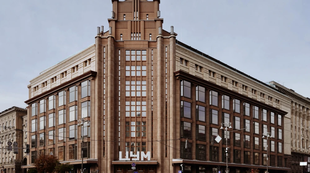 Time to Become Different