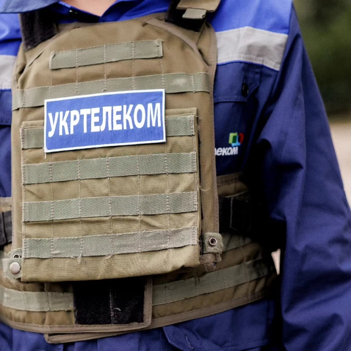 Business Resilience in Wartime: Ukrtelecom