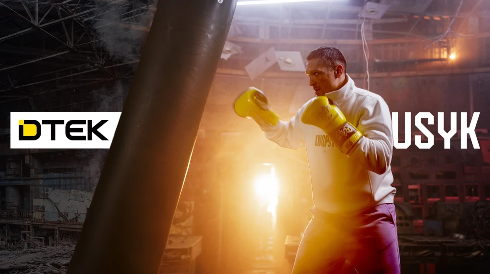Oleksandr Usyk supports DTEK’s international initiative to restore Ukrainian energy sector