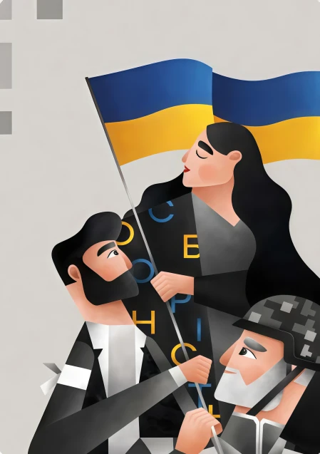 United on All FrontsMetinvest Annual Report 2022