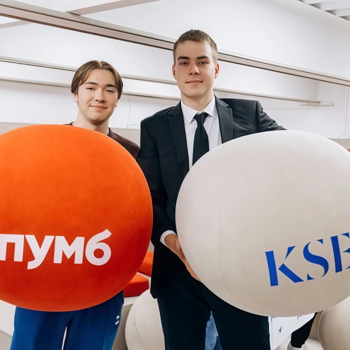 PUMB ranks among top 3 corporate investors in Ukrainian education