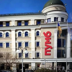 The National Bank reaffirms FUIB’s status as a systemically important bank