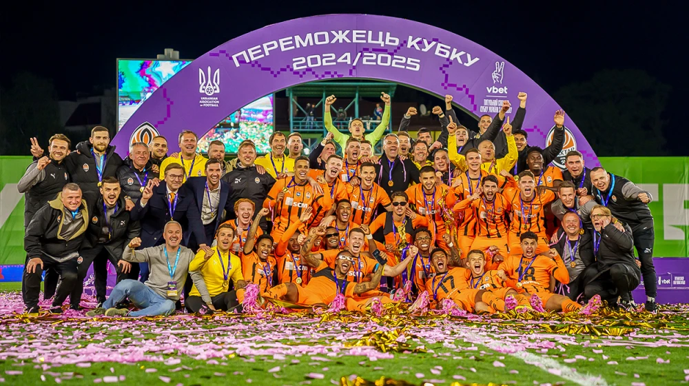 FC Shakhtar