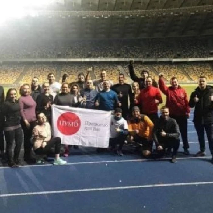 FUIB RUN Club raised UAH 325,000 for conscripted colleagues in 2024