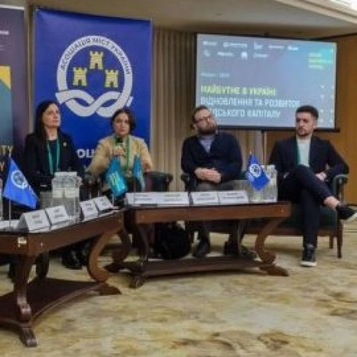 Metinvest Polytechnic at the International Forum The Future in Ukraine: Recovery and Human Capital Development