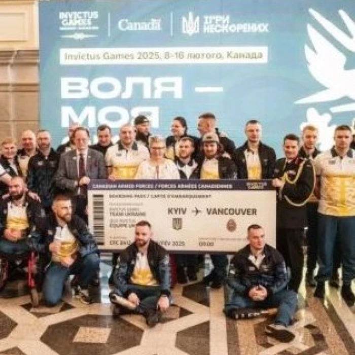 FUIB supports Ukraine’s national team at the Invictus Games 2025