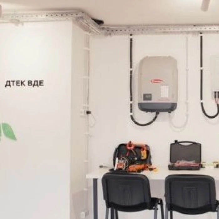 DTEK Renewables Establishes Green Energy Laboratory at Igor Sikorsky Kyiv Polytechnic Institute