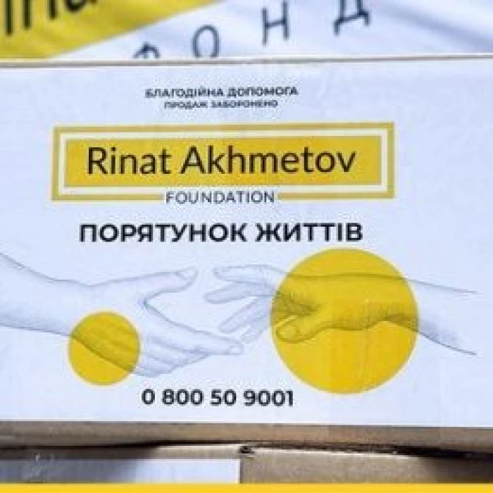 Rinat Akhmetov Foundation distributes humanitarian assistance to the displaced from Selydove community in Kamianske