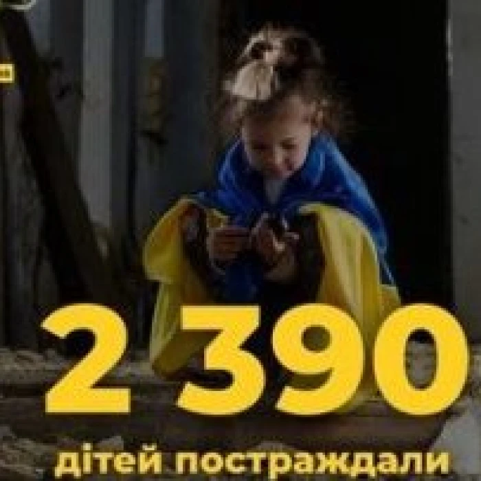 Saving childhood: Rinat Akhmetov Foundation supports children affected by war