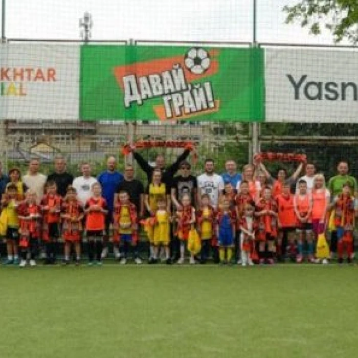 Come On, Let's Play! Family day in Lviv