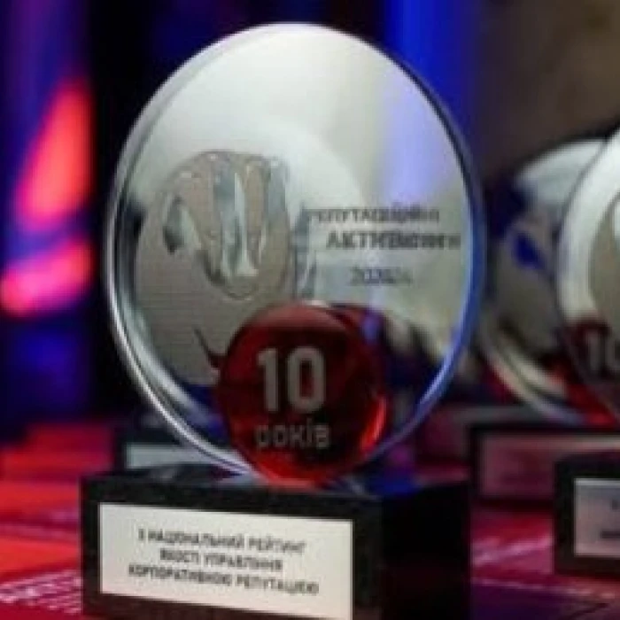 Metinvest’s 10 Years of Reputational Leadership. What Ukraine’s New Industrialisation Needs