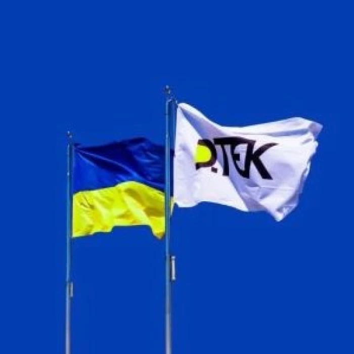 DTEK announces new leaders to strengthen Ukraine's energy resilience