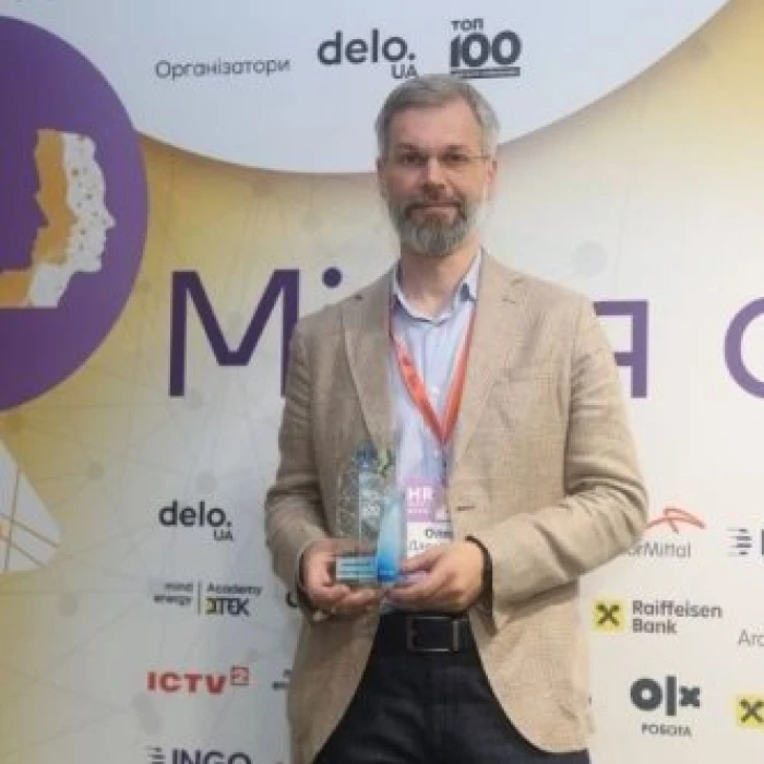 HR Wisdom Summit: Metinvest Among Ukraine’s Top Five Employers and Winner of Best Veteran Adaptation Programme Award