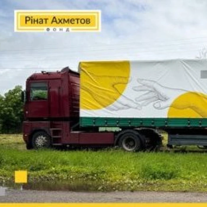 Rinat Akhmetov Foundation delivers 3,300 food packages to Mariupol IDPs in Dnipro, Kyiv, and Kremenchuk