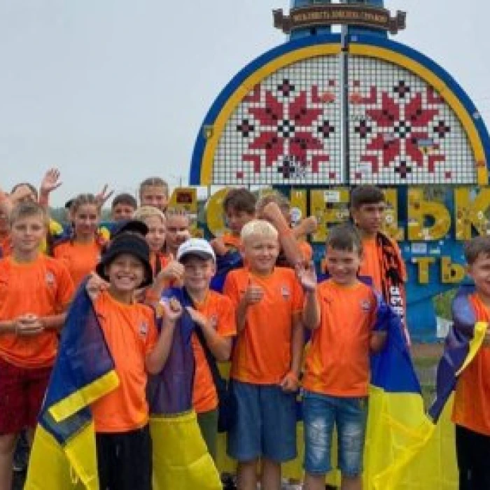 Children from Donetsk Oblast will attend the Champions League final in London