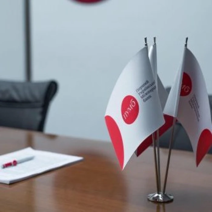 FUIB named the best employer in Ukraine's financial sector for the third consecutive year