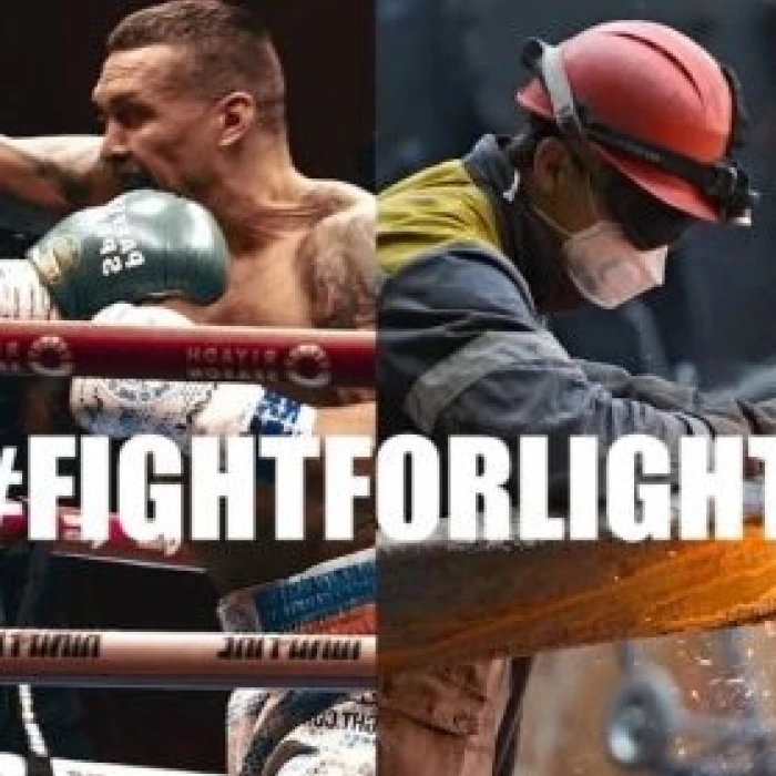 Image of a boxer in the ring and an industrial worker, with the hashtag “#FightForLight.”