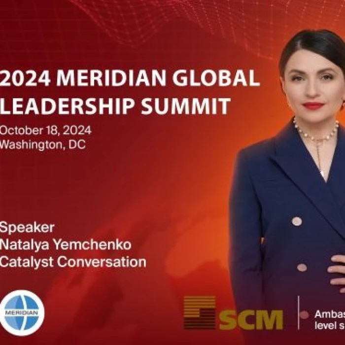 Meridian Global Leadership Summit 2024 banner with speaker Natalya Yemchenko
