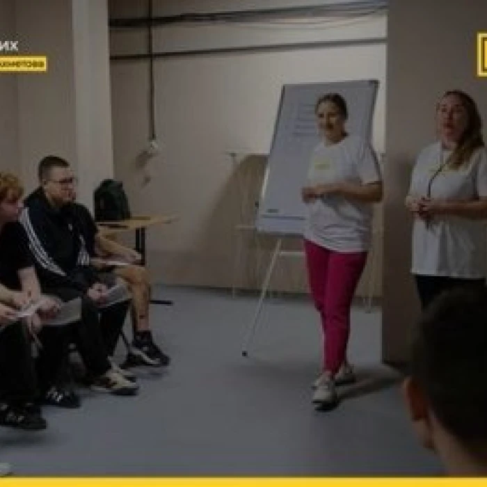 Training session for a group