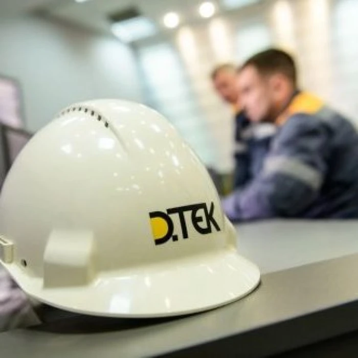DTEK safety helmet