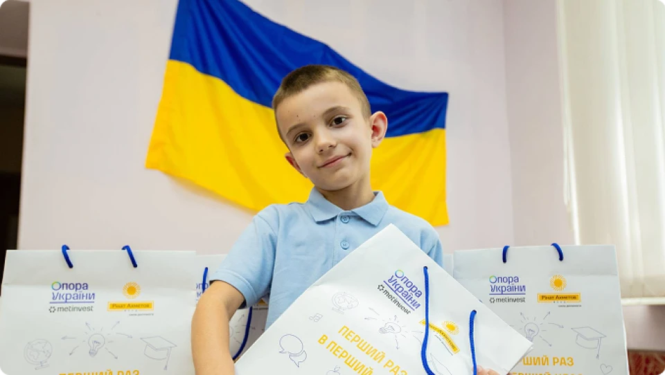 Standing with Ukraine