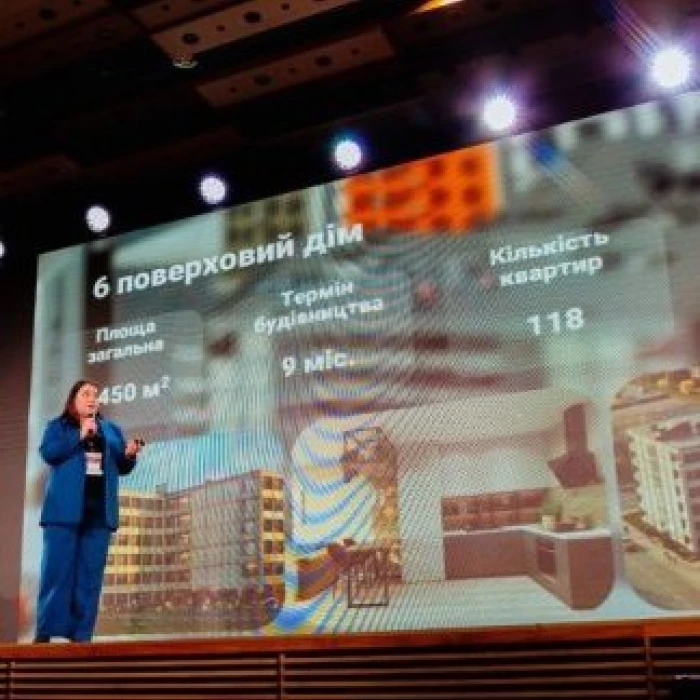 Presentation of residential construction project