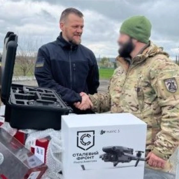 Humanitarian assistance transfer