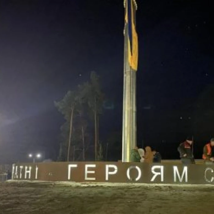 Memorial to fallen heroes at night
