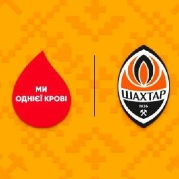 Shakhtar and We Are One Blood campaign logos