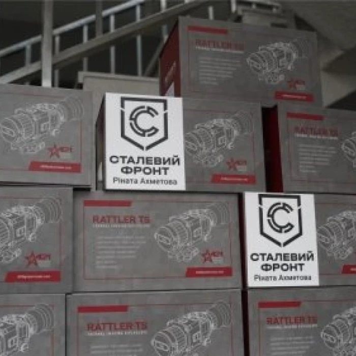 Aid supplies packed in boxes