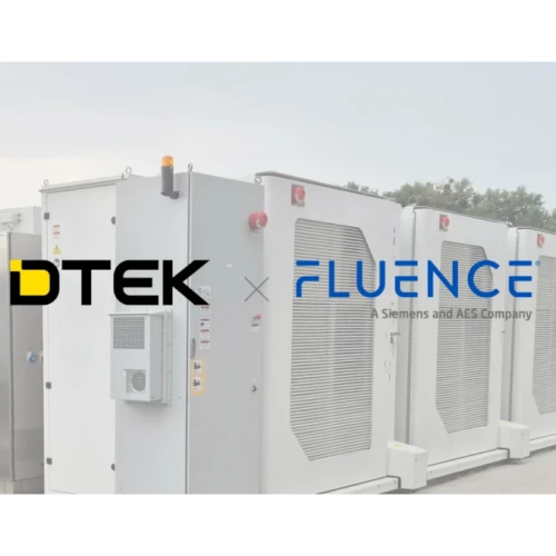 DTEK and Fluence battery storage facility in Ukraine