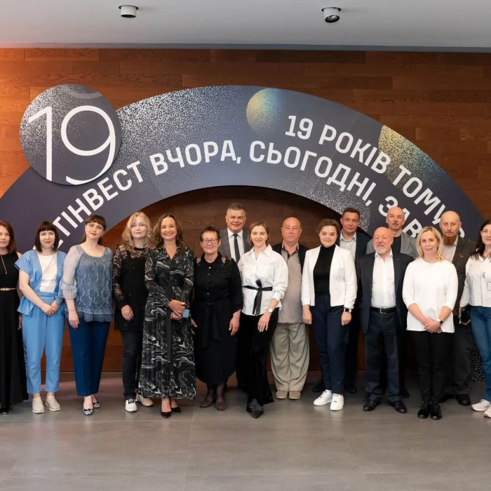 Metinvest Polytechnic