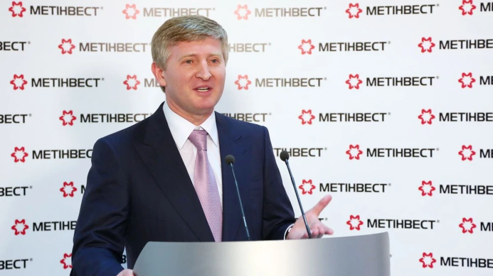 Metinvest agglomeration plant presentation