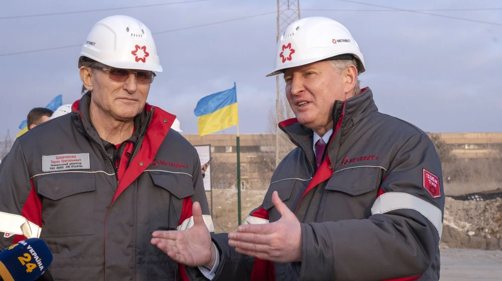Metinvest meeting in Mariupol