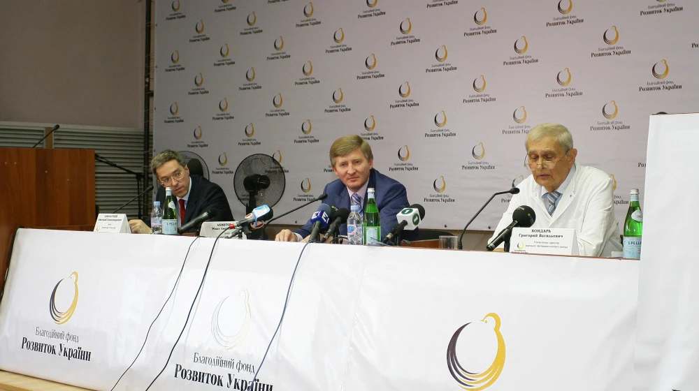 Press-Konferenciia institut raka