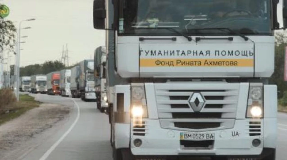 Humanitarian aid delivery