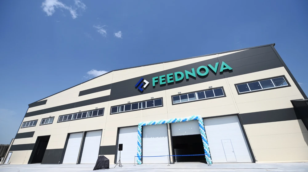 umgi feednova