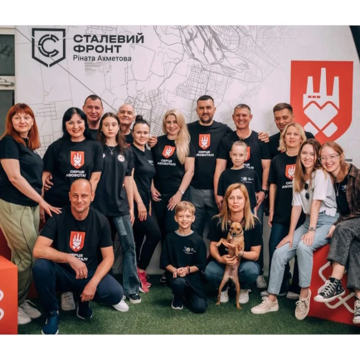 Heart of Azovstal project