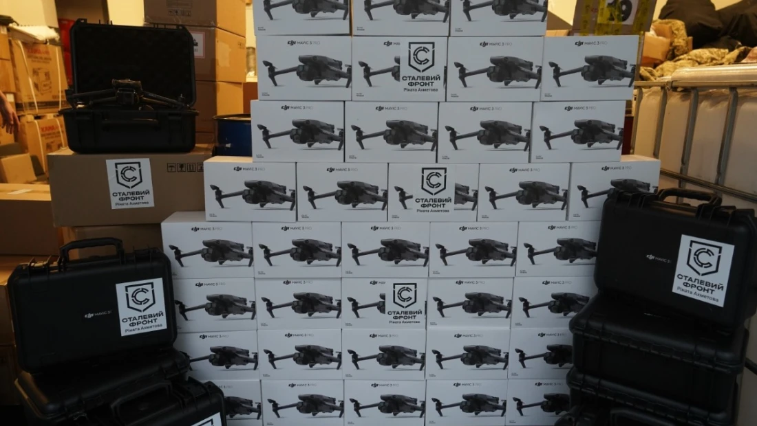 Metinvest and Steel Front Hand Over Equipment Worth $5m to the 1st Army Corps of the National Guard