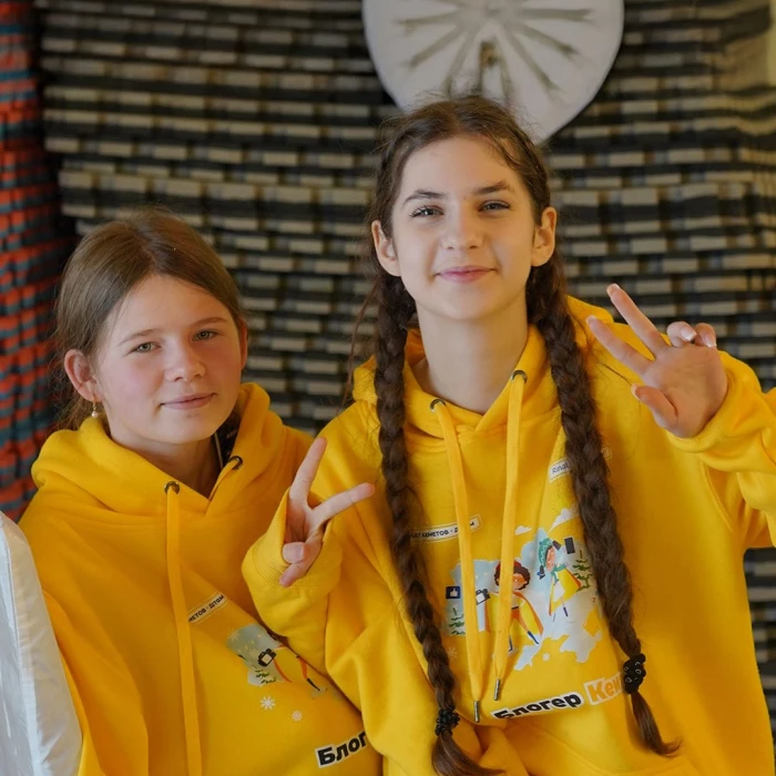 Rinat Akhmetov Foundation Winter Camp for Children