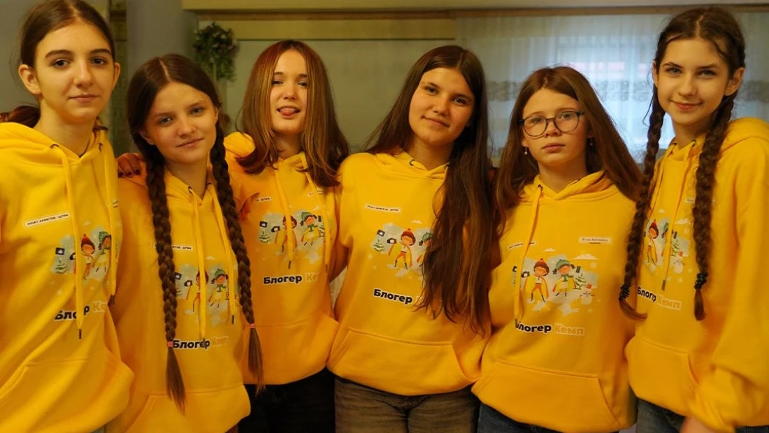 Rinat Akhmetov Foundation Winter Camp for Children Affected by the War: Healing and Learning in 2026