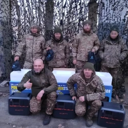 FUIB supporting Ukrainian defenders